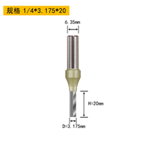 루터날세트 각도날 목공용 비트 몰딩 루터날 미터법 양날 스트레이트 나이프 베이클라이트, 143.175mm20mm