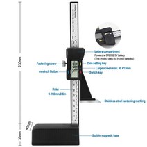 디지털 높이 게이지 0-150mm 캘리퍼 전자 버니어 눈금자 마킹 정밀 측정 도구, Digital Height Gauge, 01 Digital Height Gauge