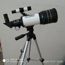 천체망원경 천체망원경 F30070M 전공 별관측 달관측 고배율 대구경 망원경, T06-블루투스 스냅샷