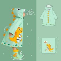 아기우비세트 레인코트 비옷 장화 아동 유아 베이비 두돌