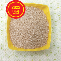 쌀눈이 살아있는 구수한 현미 3kg, 1개