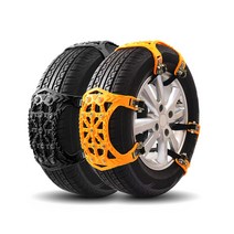 카스타 자동차 타이어 스노우체인 우레탄 체인 전차종 가능 벨트형 2종색상, 오렌지 6P