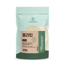 젤라틴 분말 500g/팩 미국산 /여름철 과일젤로 푸딩 을 직접만들어서 드세요, 500gx1팩, 500g, 1개