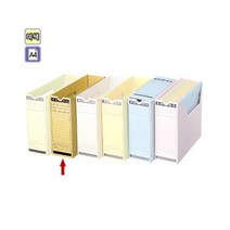 [오피스디포] 문서보관상자(5개팩/미색/OfficeDEPOT)