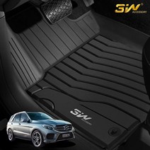 GLE W166 3W 에코라이너 TPE 카매트 카 차 발 매트 바닥 발판 깔판, 단품, 벤츠