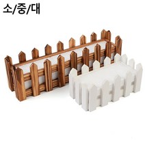 사무실 개업 이사 분위기전환 꽃꽃이 화분 2colors 아이디어 성묘용 녹색식물 거실용, 1개, 화이트 - 대