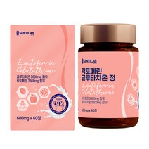 센티랩 뉴질랜드산 락토페린 글루타치온 정, 60정1박스