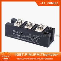 부속자재 건축 홈 개조 MTC200-12 MTC160A-16 MTC200-16 MTC160A1600V MTC200A1600V 원래 사이리스터 모듈, [05] MTC160A16