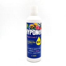하이포넥스 하이그레이드450ml+스포이드