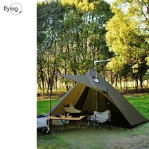 화목난로 쉘터 돔텐트 인디언 티피 백패킹 차박 불멍, 2인용브라운3x3x1.6m
