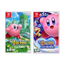 [당일발송] 닌텐도 스위치 별의 커비 디스커버리+스타 얼라이즈 게임 칩 세트, 디스커버리+스타얼라이즈