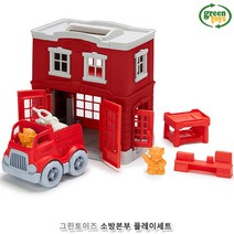 그린토이즈 소방본부 플레이 완구세트, 혼합 색상