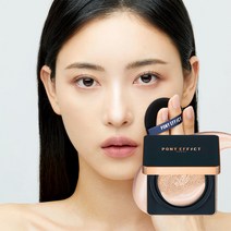 포니이펙트 에버래스팅 쿠션 파운데이션 [본품+리필], 로지 아이보리