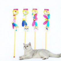 동동이네 고양이 낚시대 카샤카샤 붕붕 4종 물고기 생선 벌 쥐 재롱스틱 막대 장난감 사냥놀이 운동 다이어트 [ ], 잠자리