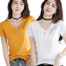 베러댓걸 2P세트 하트레터링 단추 반팔 티셔츠