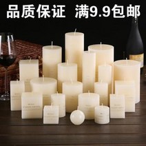 향스틱 아로마향초 led촛불 아로마디퓨저 아이보리 원주 무연무취 웨딩 캔들 호텔 성당, 02 5x5 원통형