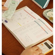 2023 가계부 가게부 돈 금전 월급 생활비 지출 관리 감성 디자인 과소비 살림 직딩 통장 정리 예산 공과금 고정 지출 결산 주간 월간 연말정산 자산 통장 미니 슬림 직장인 대출, MINT