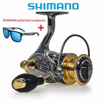 바다 낚시 휴대용 고급 릴 Shimano-1000-7000 신제품 금속 낚싯줄 휠 18KG 최대 드래곤 낚시 드럼 바닷물, 02 은_01 14_04 4000의 시리즈, 은 Thanks