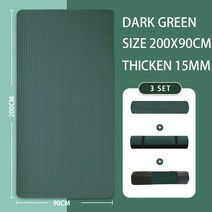 주짓수매트 추락방지 유도 구르기 레슬링 착지 높이뛰기 낙법 체조 체육 유도장 매트 피트니스용 빅 사이즈 폼 필라테스 요가 전문 운동 장비 바디 빌딩 스포츠