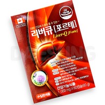 리버큐 포르테 X3박스 180캡슐 6개월분 밀크씨슬, 60캡슐, 60g, 3개