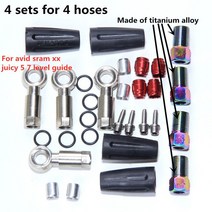 자전거 브레이크 용품 Avid sram xx juicy5 juicy7 레버 가이드 용 자전거 유압 호스 피팅 호스 인서트, 12 option 23
