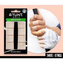 [캐디천사] 턴트골프 실리콘 핑거밴드/골프악세사리 라운딩용품 캐디용품