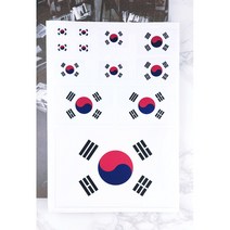 대한민국 태극기 스티커 세트 국기 꾸미기 방수 기능 인스, B형/원형(1 sheet)