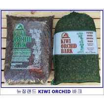 오키아타 바크 대포장 뉴질랜드 청정소나무 나무껍질 40L, 중립-20~25mm