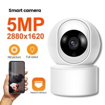 IP 와이파이 카메라 감시 보안 모니터 5mp 자동 인간 추적 캠 풀 컬러 야간 투시경 실내 비디오, Camera 5MP 128G Card_AU 플러그