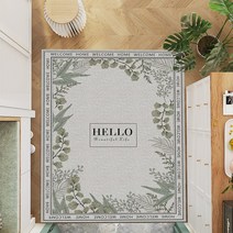 폴라도레 DIY 현관 코일매트 북유럽 발판 베란다 아파트 발코니 바닥매트, 2.80x120센치, 18.헬로보태니컬