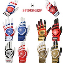 스파이더그립 논슬립 배팅장갑 10종 야구장갑, [합피] 검골드