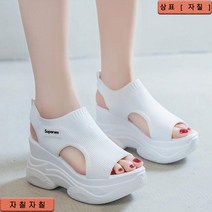 자칠 여름 키높이 통굽샌들 9cm 여성샌들니트어퍼 웨지힐샌들 huanyutai인증 샌들