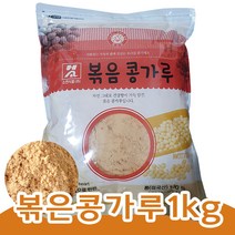 소연 볶은콩가루 1kg x 10개입 한박스 볶음콩가루