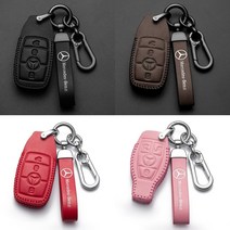 벤츠 신형 구형 21년식 메르세데스 밴츠 Benz 명품 고급 가죽 S E C 클래스 클레스 GLC 300 200 자동차 키링 홀더 자동차 차량 키 케이스, A 블랙