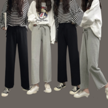 절간바지 독서실룩 편한바지 트레이닝 와이드 팬츠 밴딩일자바지 여성트레이닝바지 와이드팬츠