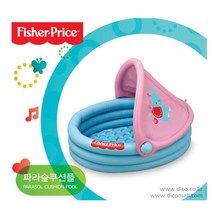 아기미니풀장 파라솔 햇빛차단 야외수영장 실내풀 아기풀장 어린이풀장 키즈카페