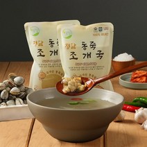 정담재첩국 시원하고 깊은 국내산 동죽 조개탕 500g x 20팩, 1