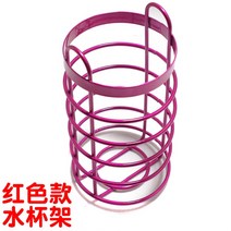 컵걸이 퀄리티 차량 개조 주전자 부품 크롬도금 원형 알루미늄 합금 마장 물Y 받침대 럭셔리 2727101767, 레드 타입 컵걸이 (배합 두개 고정버