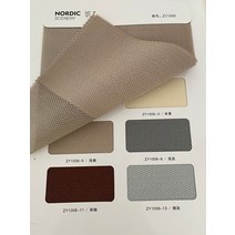 전동커튼 스마트커튼 IOT 자동 창문 수동 및 전자 제어용 수직 블라인드 청소하기 거실 사무실용 가볍고 커튼, [02] Free quote, [03] 3