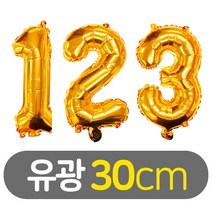 30cm 숫자 호일풍선 유광 골드, M 7