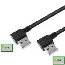 USB A 수 90 도 왼쪽 오른쪽 위 아래 각도 어댑터 호환 연장 케이블 USB2.0 수-수 코드 50cm, 04 LE-LE_01 0.5M
