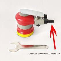 무선 자동차광택기 폴리셔 듀얼 싱글 자동차 광택기용 미니 공압 앵글 샌더 그라인딩 머신 3 인치 에어 도, 01 Japanese plug