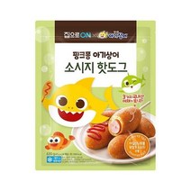 청정원 쫀득쫀득 집으로ON 핑크퐁 아기상어 소시지 핫도그 냉동 630g 육즙 어린이간식 가정간편식 자취음식, 50개
