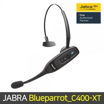 (Jabra 블루패럿 C400-XT (산업용/최대91.44미터 (자브라정품 블루패럿/최대/미터/자브라정품/산업용