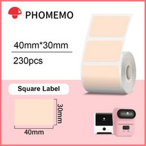 가격표라벨기 네임프린터 네임스티커기계 송장프린터 Jepod-M110/M220 라벨 프린터 용 자체 접착 용지 방, 21 L1 Y40X30 230p