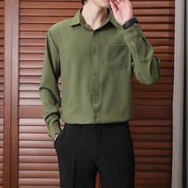 M-5XL 녹색 남성 면 캐주얼 패션 플러스 사이즈 긴팔 셔츠