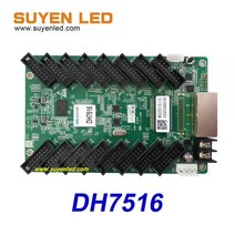 NovaStar-풀 컬러 LED 스크린 수신 카드 DH7516, CHINA_DH7516
