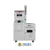 이화산업사 LH-5000M 공장직영 국산 정미기계 도정기