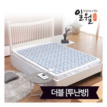 일월 워셔블 체크그레이 전기매트_더블(140x180)_디지털(투난방), 일월 체크그레이 전기매트 더블