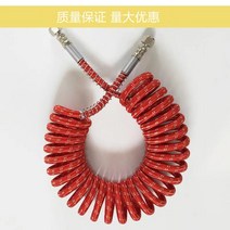 추레라에어호스 에어잭 대형 트럭 트레일러 콤푸레샤, 블랙 7.5m pu 트레일러 튜브